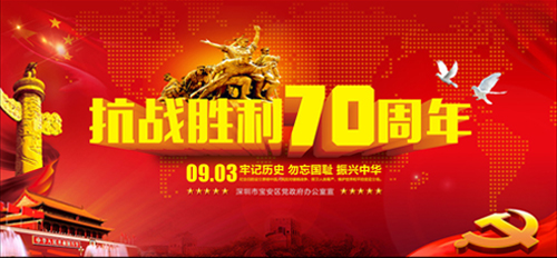 ���ݶ����o���Ї����Մ���70����