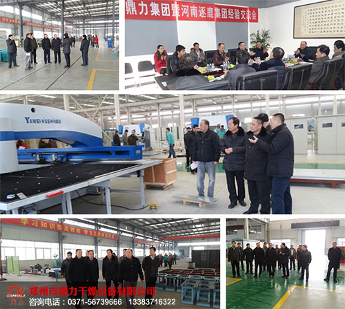 �Ҽ��F�߹ܸ����l(xi��ng)��¹����O�����޹�˾���^����